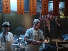 -东门口涮肉·砂锅·烤串(老门东店)
