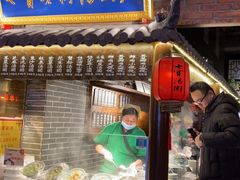 门面-七宝老街汤团(上海世纪汇广场店)