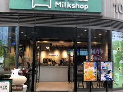 门面-迷客夏Milksha(圆融天幕店)
