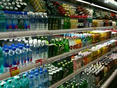 -blt精品超市(南京环宇城店)