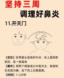 -广州和睦家医院·医学月子