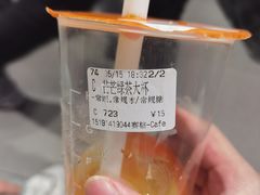 -CoCo都可(小寨赛格店)