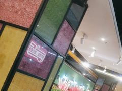 -鑫海汇海鲜烤肉自助(北国商城店)
