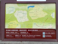 -韶山南站