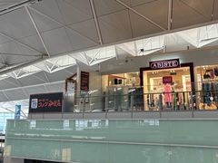 -中部国际机场