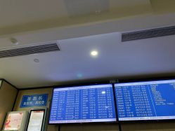 -浙江大学医学院附属妇产科医院(湖滨院区)