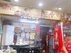 -绍兴名菜馆(可乐路店)