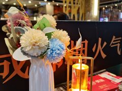 -情妹耙泥鳅·江湖川菜(科华店)