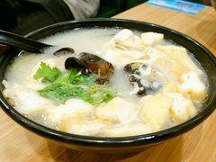 -小杨生煎(香港名都店)