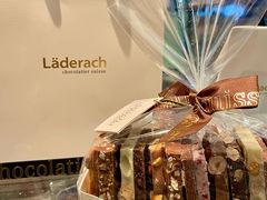 瑞士鲜巧系列混合坚果小帆船-Laderach 莱德拉(上海环贸iapm店)