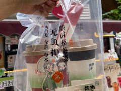 -炖物24章·顺时轻养茶(杭州大厦店)