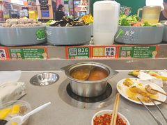 -大橘元自助回转火锅(天河新天地店)