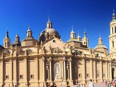 -皮拉尔圣母圣殿主教座堂