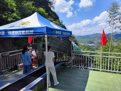 -南武当山景区