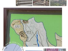 -八大处公园