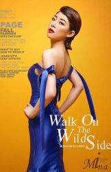 -巴黎春天·菀纱仙庭婚纱美学