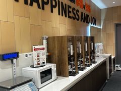 -永辉超市(世纪金源店)