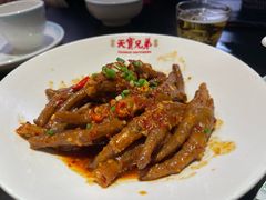 -天宝兄弟(前海壹方城店)