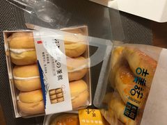 -吉美诺烘焙(公园北路店)