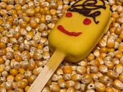 -狮拾久·现代新加坡料理(壹方城店)