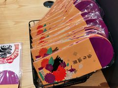 -太平洋咖啡(长沙中建广场店)