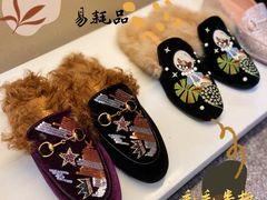 -上海置地广场(南京东路店)