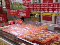 -味多美蛋糕(古城店)