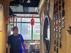 -帝一铭家宴(板塘店)