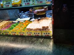 -四宜糕团店(南大街店)