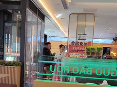 -英兰朝族饭店(河南桥头店)