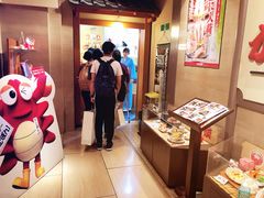 -蟹道乐( 新宿駅前店)