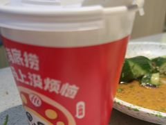 -海底捞火锅(群光广场店)