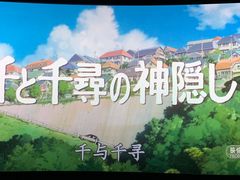 -CGV影城(新都心IMAX店)