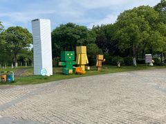 -上海都市菜园