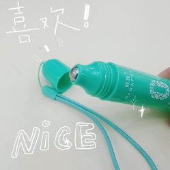 -艾咪家母婴优选(君禧华庭店)