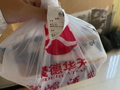 -峨嵋酒家(清河店)