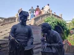 -绍兴书圣故里景区
