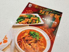 菜单-港久茶餐厅(鹭洲里店)