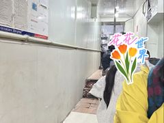 -玲玲米粉·新疆现炒米粉(大十字总店)