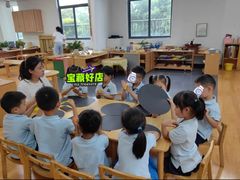 -玛利娅蒙特梭利双语幼儿园·托育(百家湖直营园)