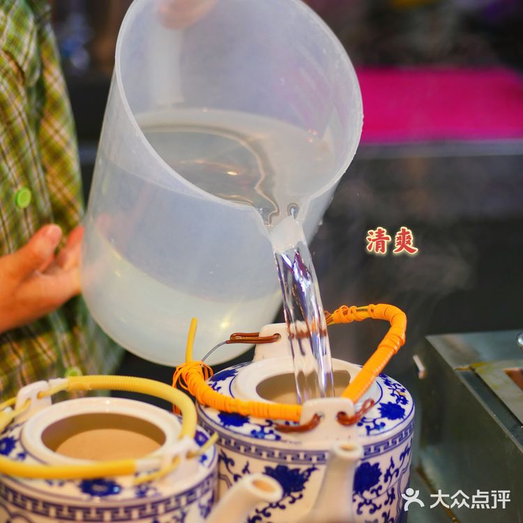 三林塘联合餐厅/复古美食👉溪林捌爷