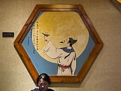 -舒家大院重庆老火锅(纪念塔店)