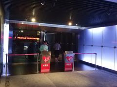 -上海环球金融中心云端足球盛典