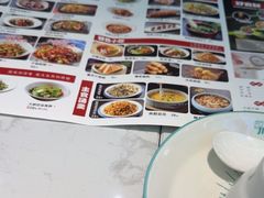 -川人百味(亿合城店)