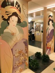 -觅屿日式脱毛美肤