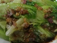 特色捞生菜-合晋食府(广州合晋帝苑酒店)