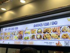 -Aimiqi.Pizza.爱米奇私厨(虹梅路红春大厦店)