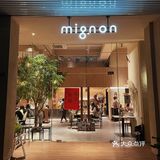 顺德探店|小清新西式简餐，520饭局有着落啦！👌🏻