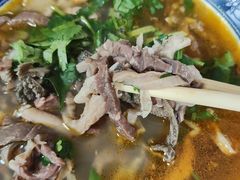 -白老大羊杂碎稍麦