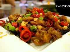 招财进宝-院落创意菜